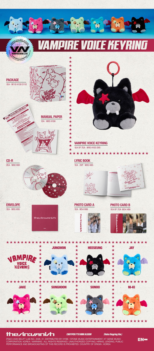 ENHYPEN - 7th Mini Album THE SIN : VANISH [Voice Keyring Random