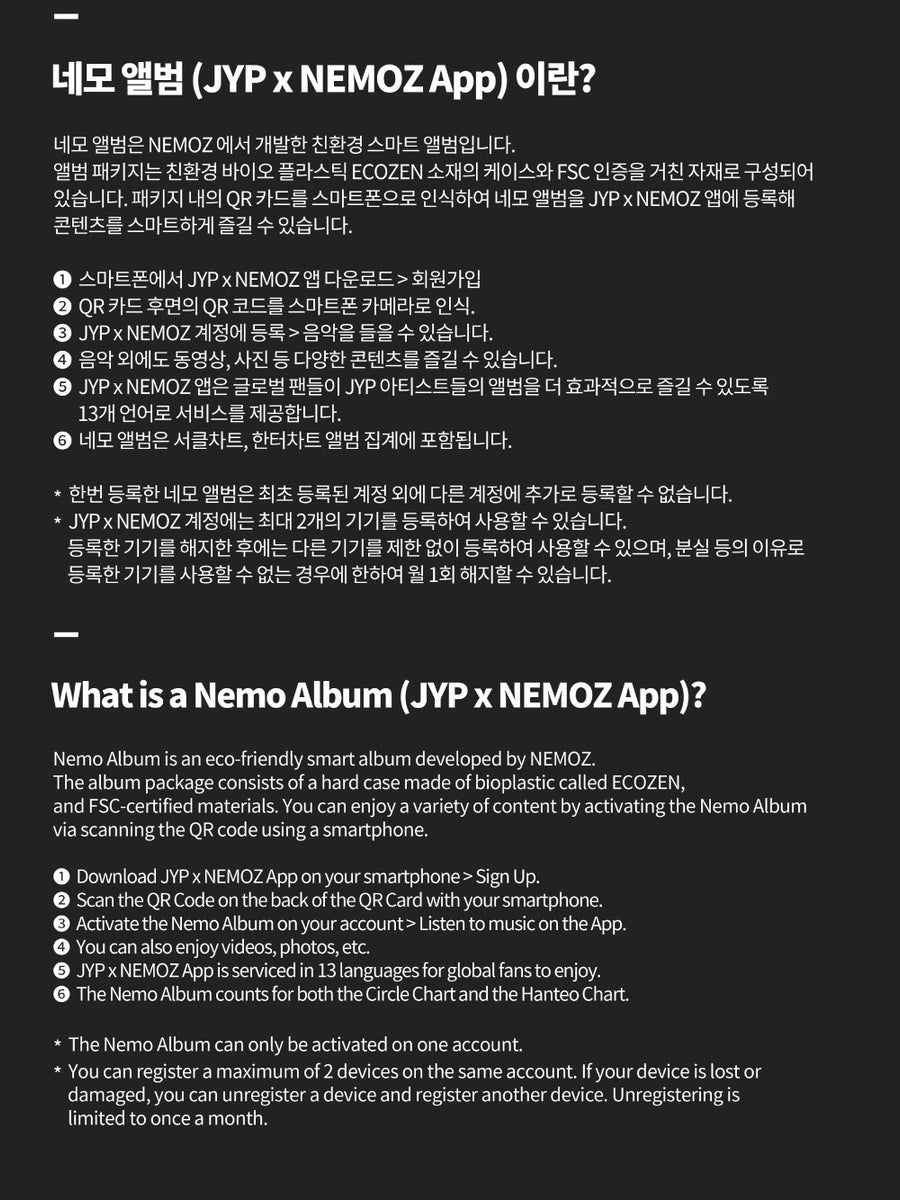 TWICE abouTZU ツウィ　Nemo 封入　ネモ TZUYU - abouTZU [1st Mini Album - Platform Nemo Ver.] - K PLACE