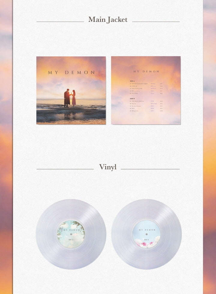 MY DEMON OST (SBS Drama) LP – KPOP MARKET