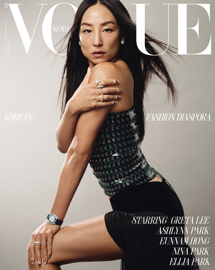 Vogue Korea Magazine January 2026 [Random ver.] – KPOP MARKET