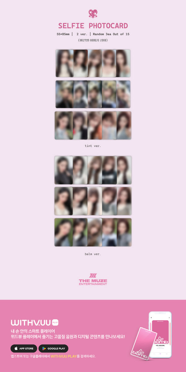 Rescene - 3rd Mini Album lip bomb Photocard version QR Album