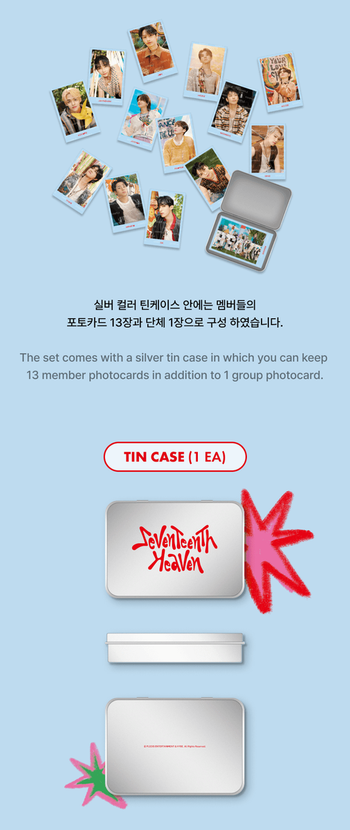 SEVENTEEN - SEVENTEENTH HEAVEN OFFICIAL MD [Instant Photo Card Set