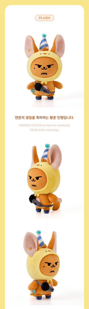 YEONJUN TOMORROW X TOGETHER - HWANG CHOON PLUSH SET – KPOP MARKET