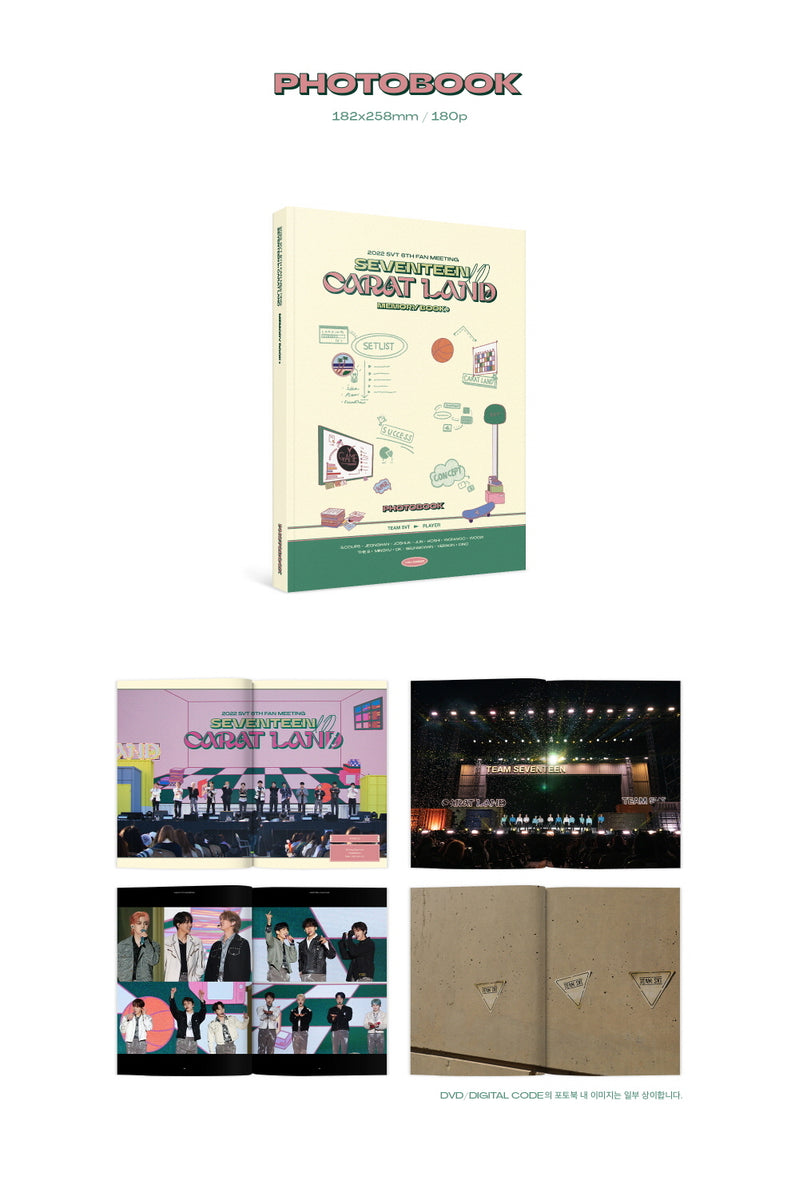 セブチ CARAT LAND 2022 MEMORYBOOKセット 📦 SEVENTEEN IN CARATLAND 2022 MEMORY BOOK+ DVD UNBOXING