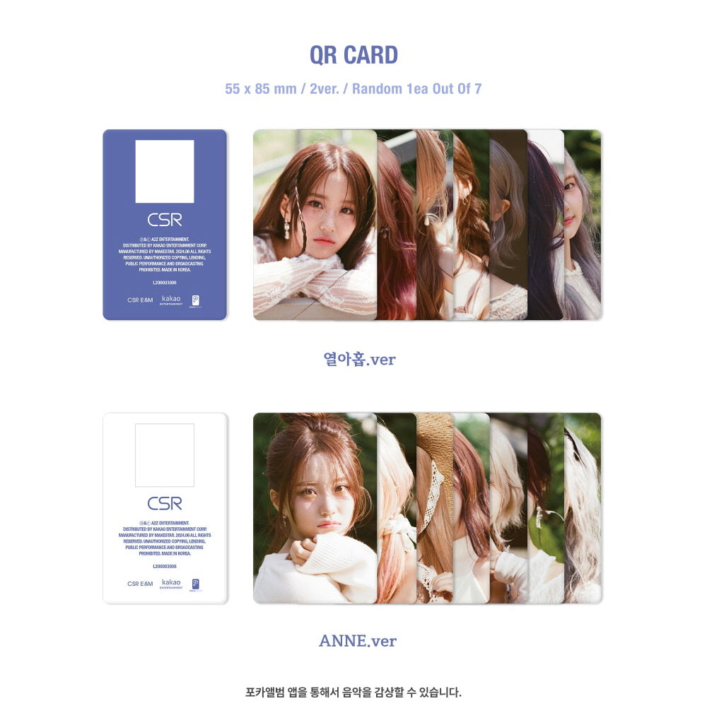 CSR - 2nd Single Album L’heure Bleue : Prologue [POCA ALBUM] – KPOP