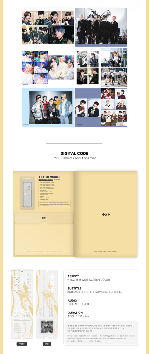 K-POP/アジア TOMORROW X TOGETHER - TXT MEMORIES:FIRST STORY ✨ TXT K-POP/アジア TOMORROW X TOGETHER - TXT MEMORIES:FIRST STORY ✨ TXT