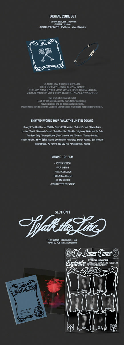 ENHYPEN - WORLD TOUR 'WALK THE LINE' IN GOYANG [Digital Code