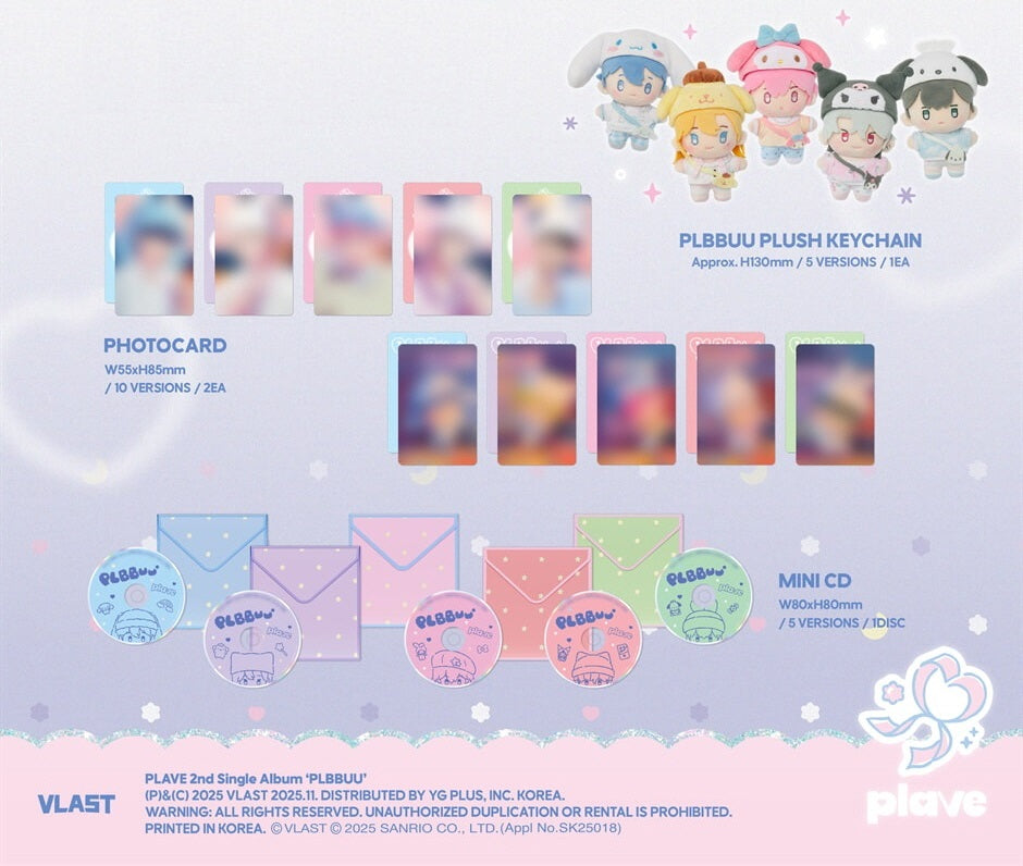 Plave - 2nd Single Album Plbbuu [PLBBUU ver.] 5 versions SET CD