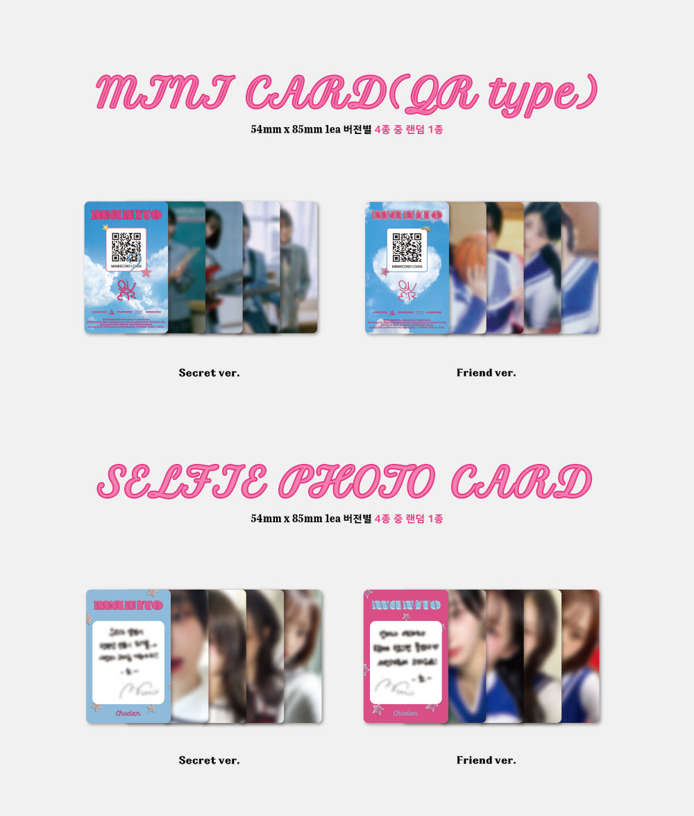 QWER - 1st Mini Album MANITO [Platform ver.] – KPOP MARKET