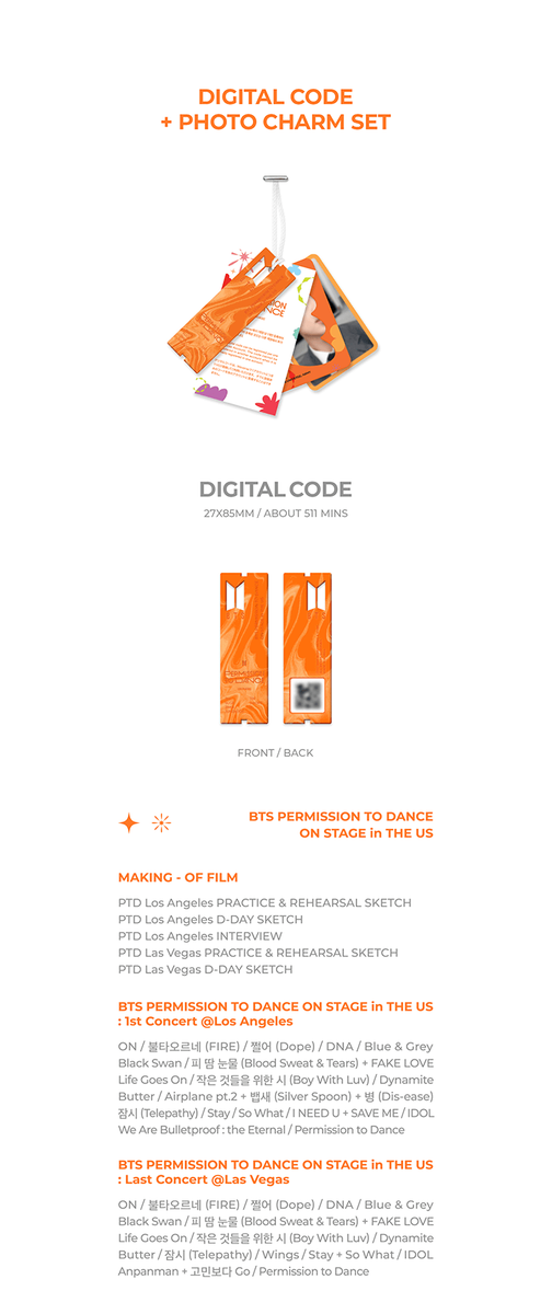 BTS - PERMISSION TO DANCE ON STAGE in THE US DIGITAL CODE – KPOP