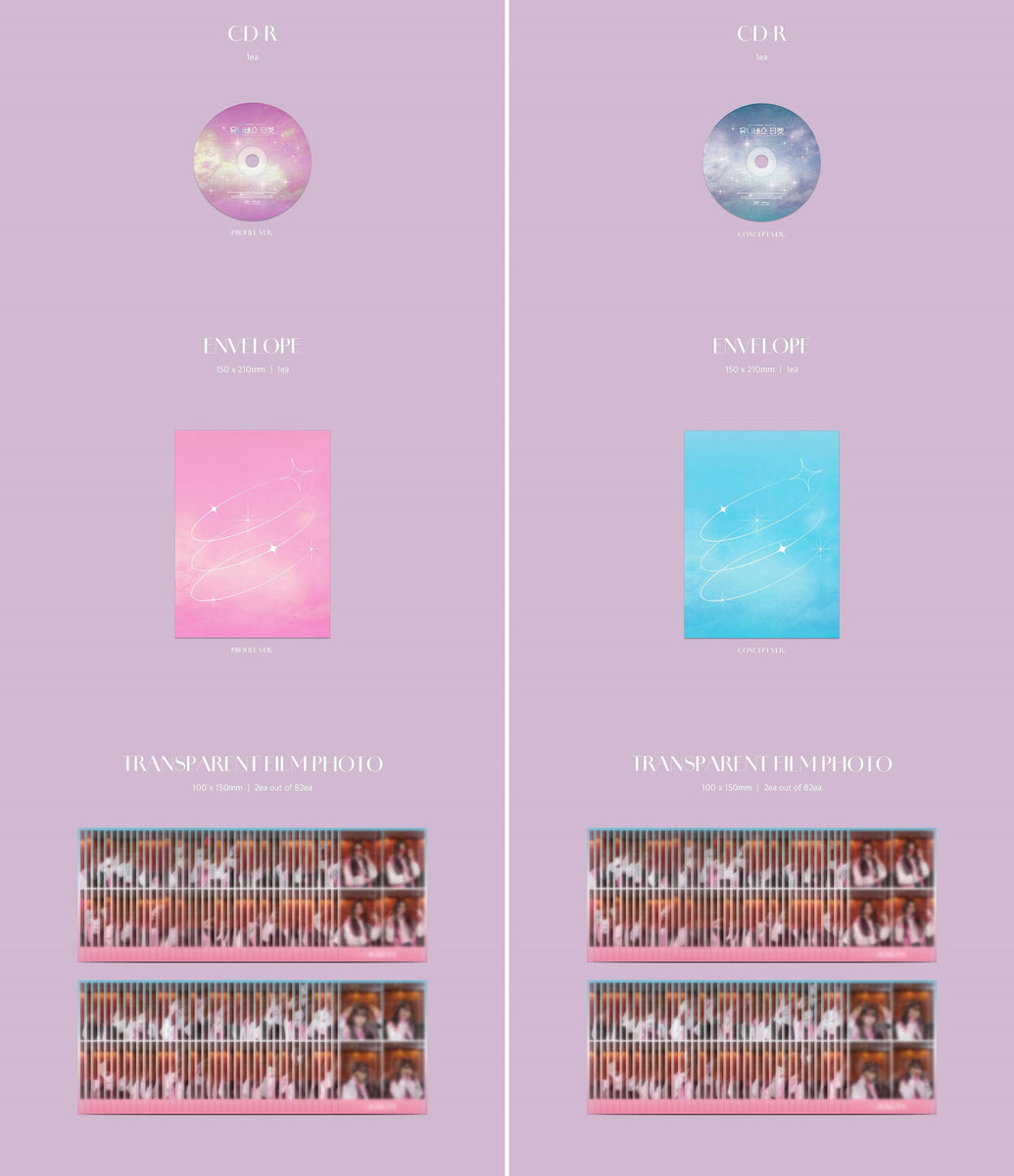 UNIVERSE TICKET - UNIVERSE TICKET CD – KPOP MARKET