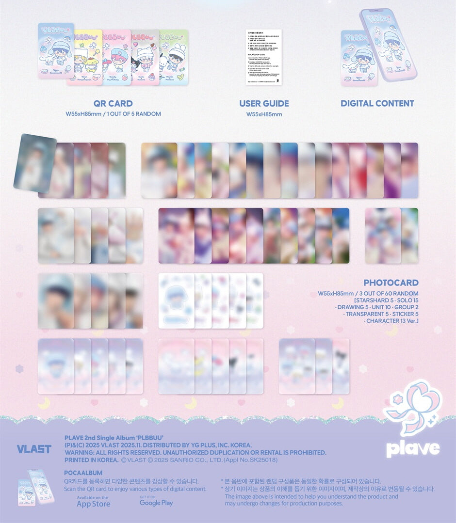 Plave - 2nd Single Album Plbbuu Pocaalbum Random version – KPOP MARKET