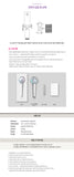 EXO OFFICIAL LIGHT STICK FANLIGHT VER.3.0 + 1 RANDOM PHOTOCARD