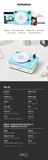 SHINee 17TH ANNIVERSARY MD - TURNTABLE BLUETOOTH SPEAKER SET
