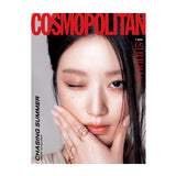 Cosmopolitan Magazine Korea JUNE 2025 (I DLE)