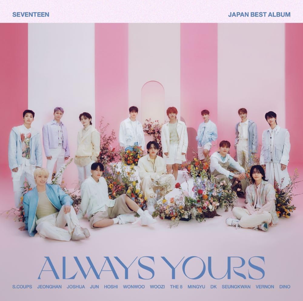 SEVENTEEN The8 ALWAYS YOURS Tower Records Lucky Draw Photocard