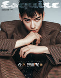 Esquire Magazine Korea September 2025 CHA EUNWOO