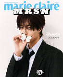 MRSN - Marie Claire Magazine Korea Special Boy Edition Treasure