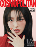 Cosmopolitan Magazine Korea September 2025 Park Gyuyoung