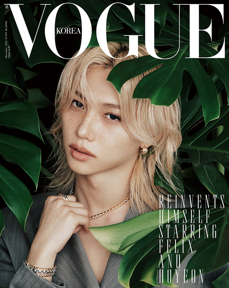 Vogue Korea Special Magazine December 2025 Stray Kids FELIX – KPOP