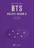 BTS  - RECIPE BOOK 2