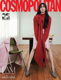 Cosmopolitan Magazine Korea September 2025 Park Gyuyoung
