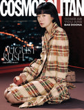 Cosmopolitan Magazine Korea August 2025 Bae Doona
