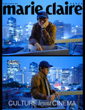 Marie Claire Magazine Korea October 2025
