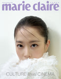 Marie Claire Magazine Korea October 2025