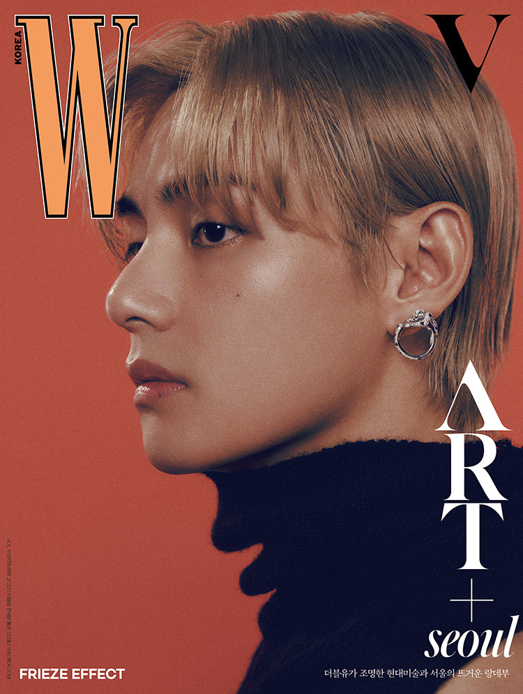 230905 Jungwoo for Tods x W Korea September 2023 Issue and Digital