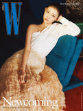 W Magazine Korea March 2024 Newjeans TXT