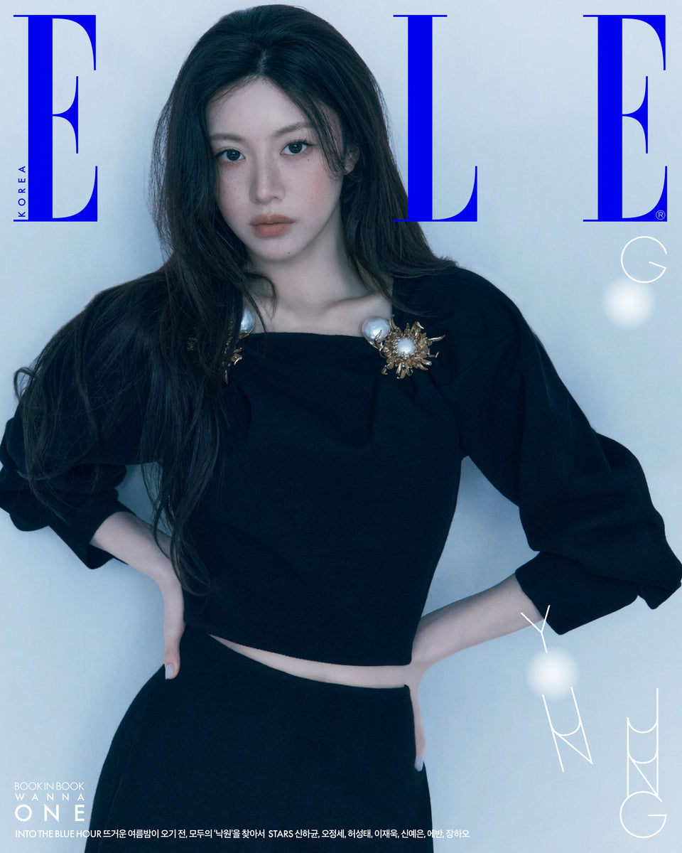 Elle Korea Magazine June 2026 Go Yun Jung – KPOP MARKET