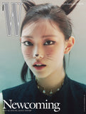 W Magazine Korea March 2024 Newjeans TXT