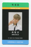 TXT - THE DREAM CHAPTER : MAGIC OFFICIAL PHOTOCARD