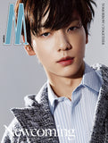 W Magazine Korea March 2024 Newjeans TXT