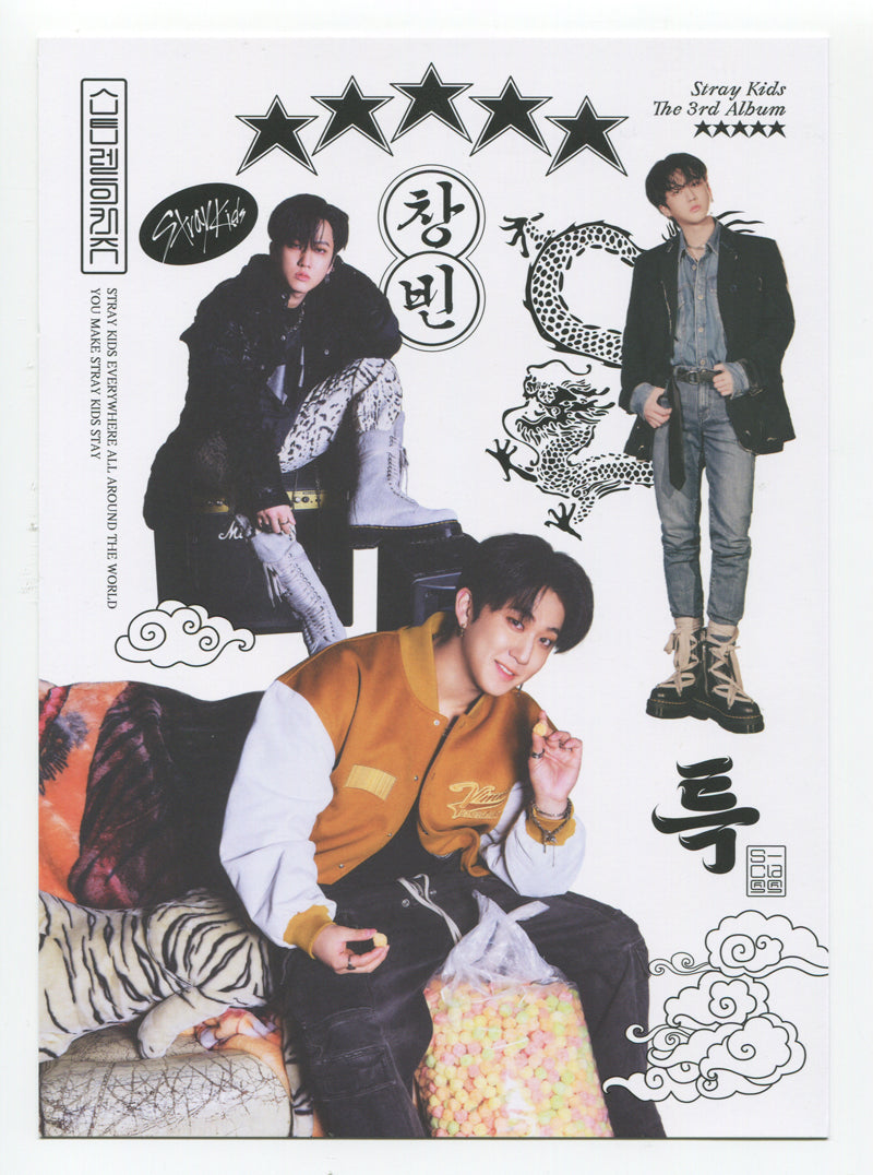 straykids スキズ　 通常盤　5star トレカ ミニポスター　コンプ straykids スキズ 通常盤 5star トレカ ミニポスター コンプ
