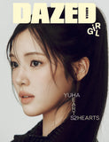 Dazed & Confused Girl Edition Korea Magazine Hearts2Hearts