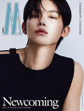 W Magazine Korea March 2024 Newjeans TXT