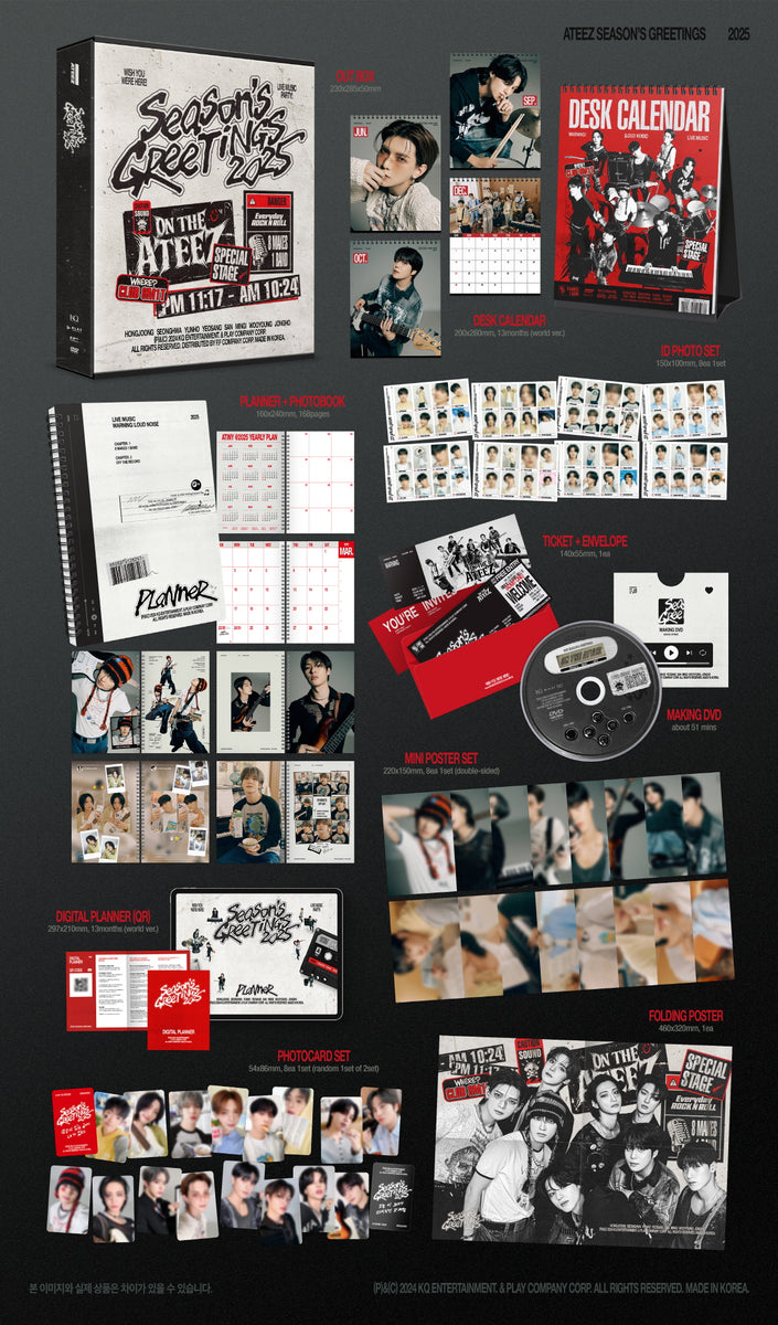 ATEEZ DVDセット　season's greeting まとめてセット Ateez 2022 Season's Greetings Complete Set + Seong Hwa