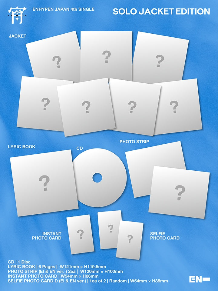 ENHYPEN - Japan 4th Single 宵 -YOI- (Member Solo Jacket