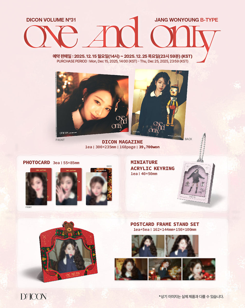 DICON VOLUME N°31 JANG WONYOUNG ONE AND ONLY – KPOP MARKET