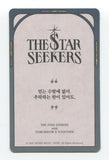 TXT - THE CHAOS CHAPTER : FREEZE OFFICIAL OS PHOTOCARD