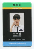 TXT - THE DREAM CHAPTER : MAGIC OFFICIAL PHOTOCARD