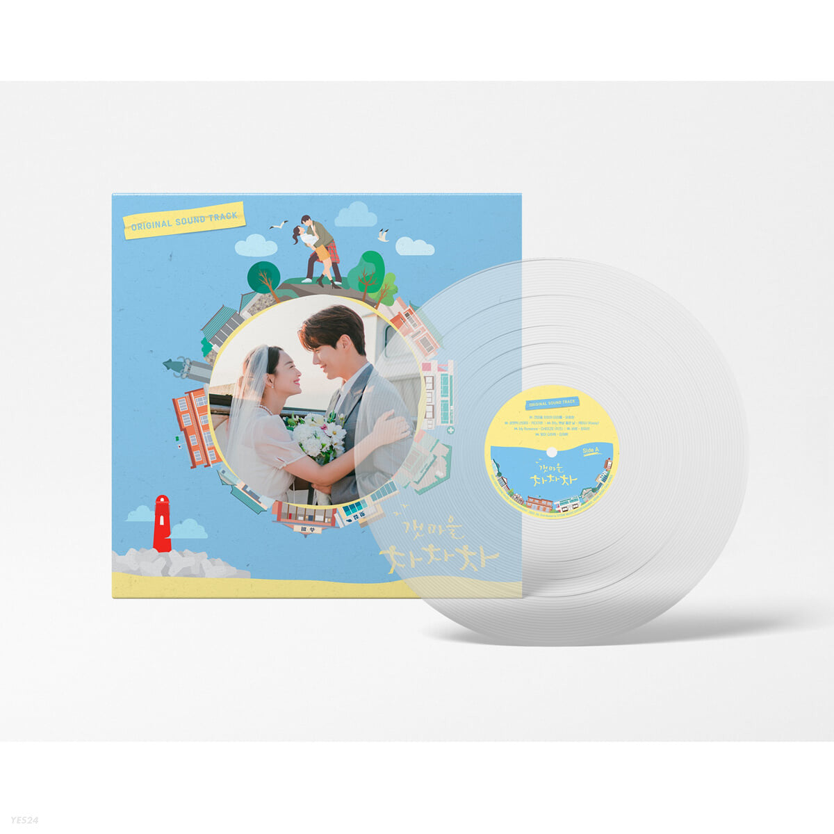 tvN Drama HOMETOWN CHA CHA CHA OST VINYL 180G GATE FOLD LP