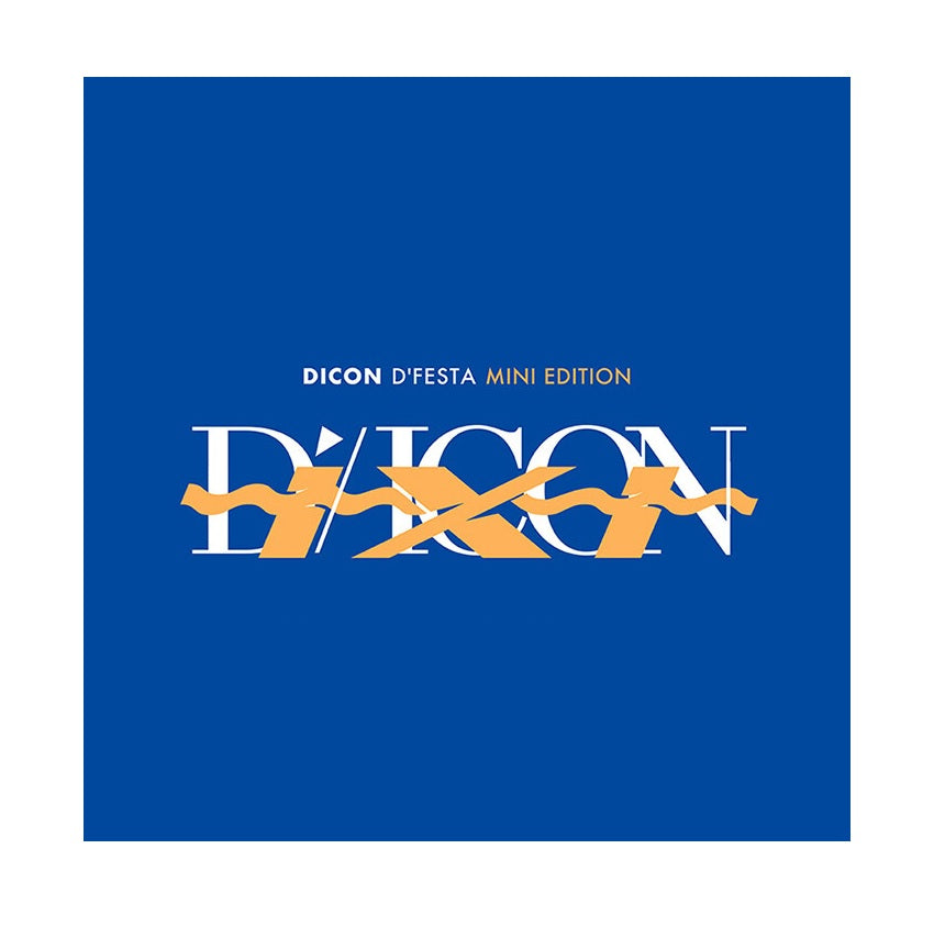 DICON D'FESTA ミナセット DICON D'FESTA MINI EDITION : TXT – KPOP MARKET