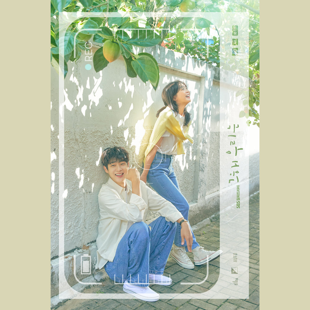Our Beloved Summer フォトエッセイ サウンドトラック　韓国 Our Beloved Summer (SBS Drama) OST Album – KPOP MARKET