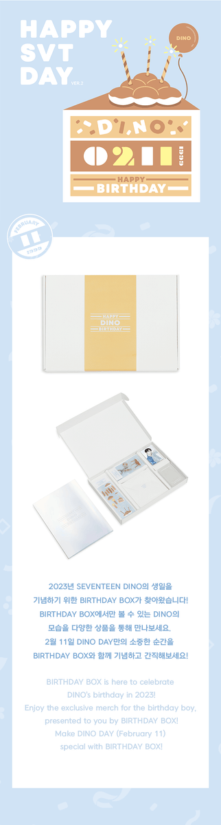 SEVENTEEN DINO - HAPPY DINO DAY BIRTHDAY BOX VER.2 – KPOP MARKET