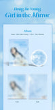 HONG JIN YOUNG - COLOR MOOD CD