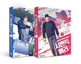 SEMANTIC ERROR SEASON 1 Vol.1+2 PACKAGE WEBTOON COMIC BOOK