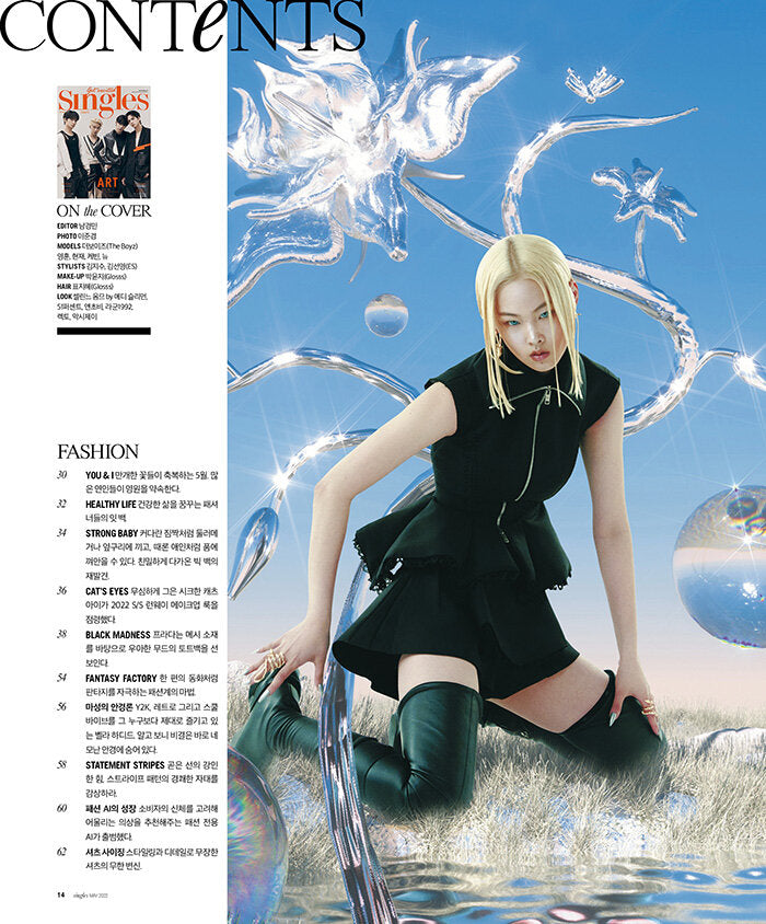 MAGAZINE] SINGLES MAGAZINE - KOREAN MAY 2022 THE BOYZ YOUNGHOON